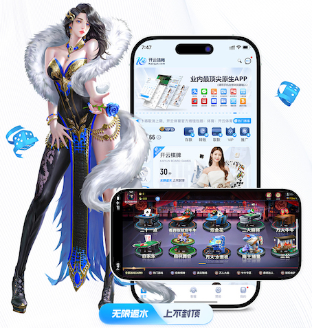 世界杯官网入口 如何加固乒乓球台架子
