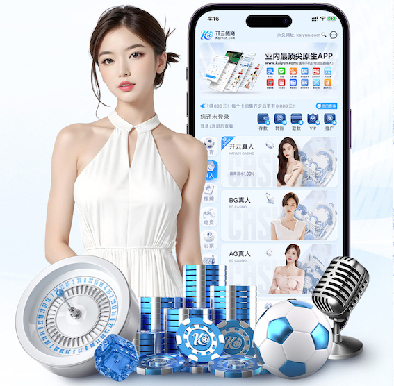 2026世界杯官网 有没有好的室内健身