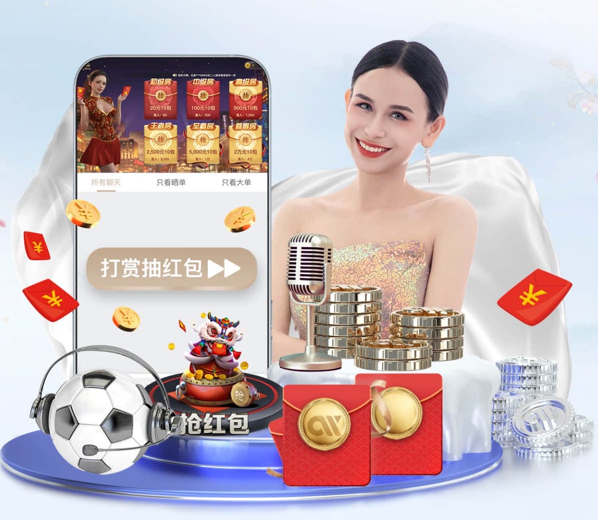 世界杯官网入口 乒乓球台桌面厚度有影响吗