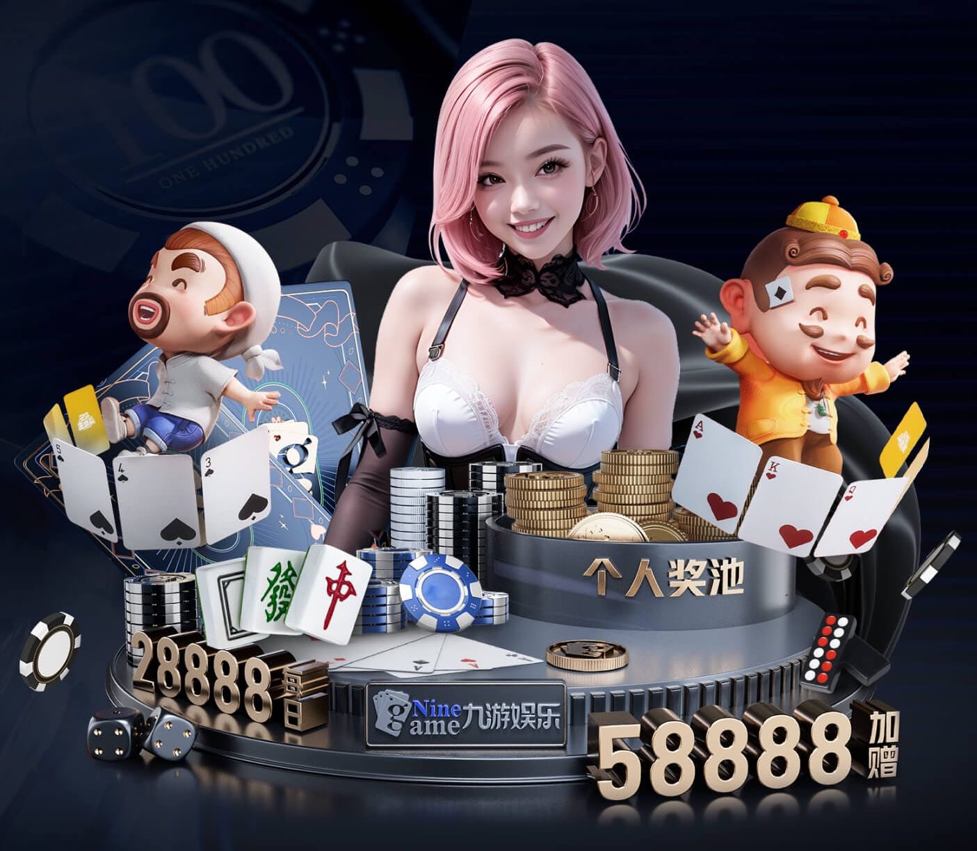 2026世界杯官网入口 泰来哪里能打乒乓球台呢